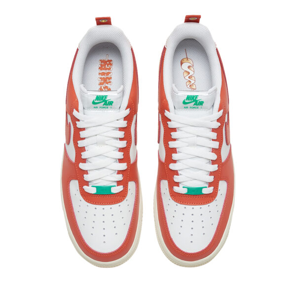 Air Force 1 Low Pojangmacha